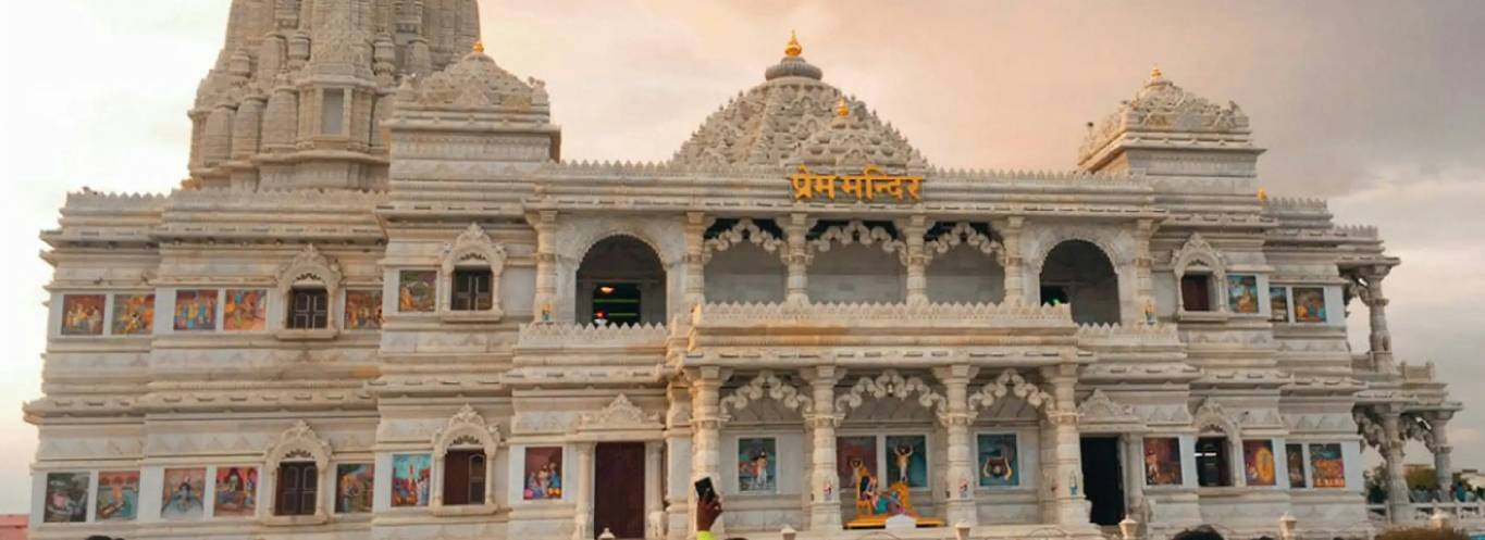 Mathura & Vrindavan